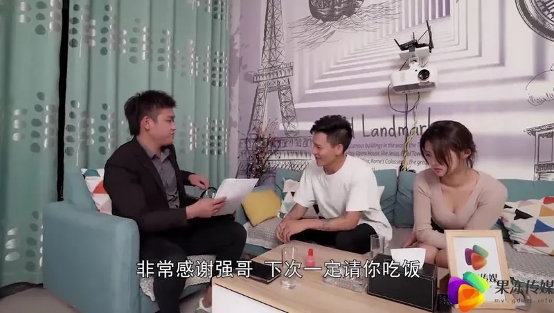 Chồng bán vợ cho chủ nợ để đền tiền ~dong xiaowan